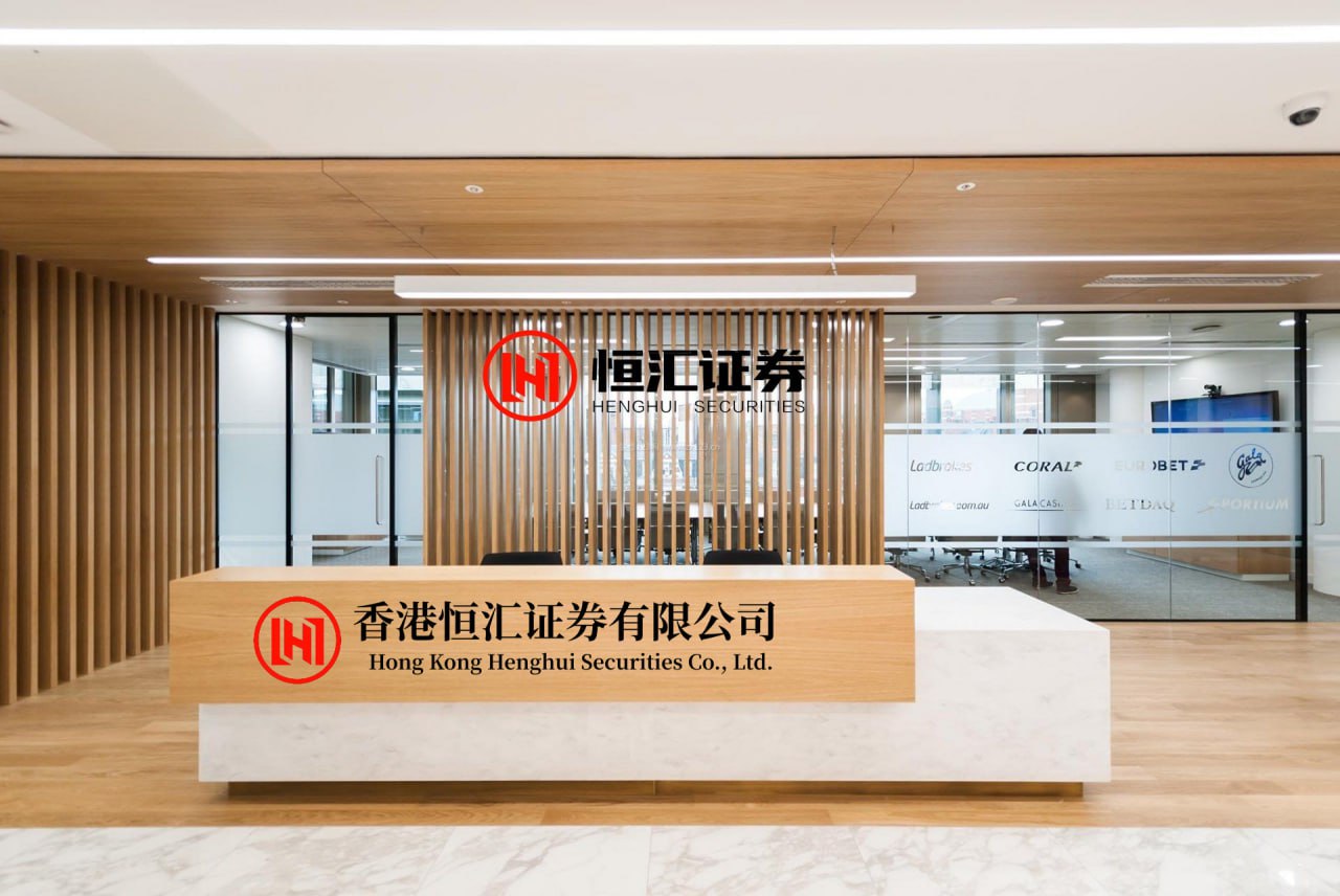 鸿泰利创 美国上市公司或告别54年季报制度，改财报为半年披露的提案通过白宫审查